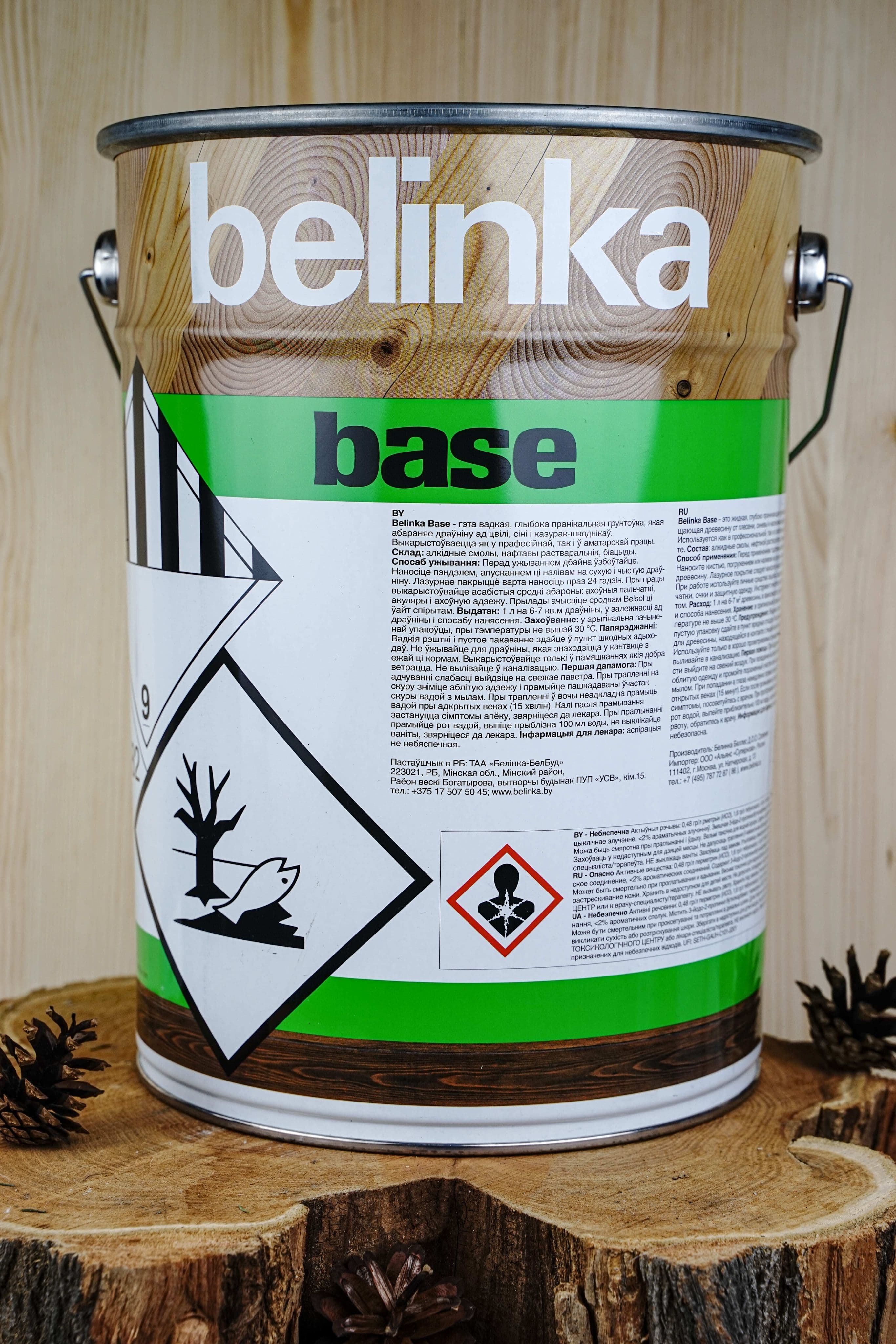 BELINKA (БЕЛИНКА) Base 10л. 3