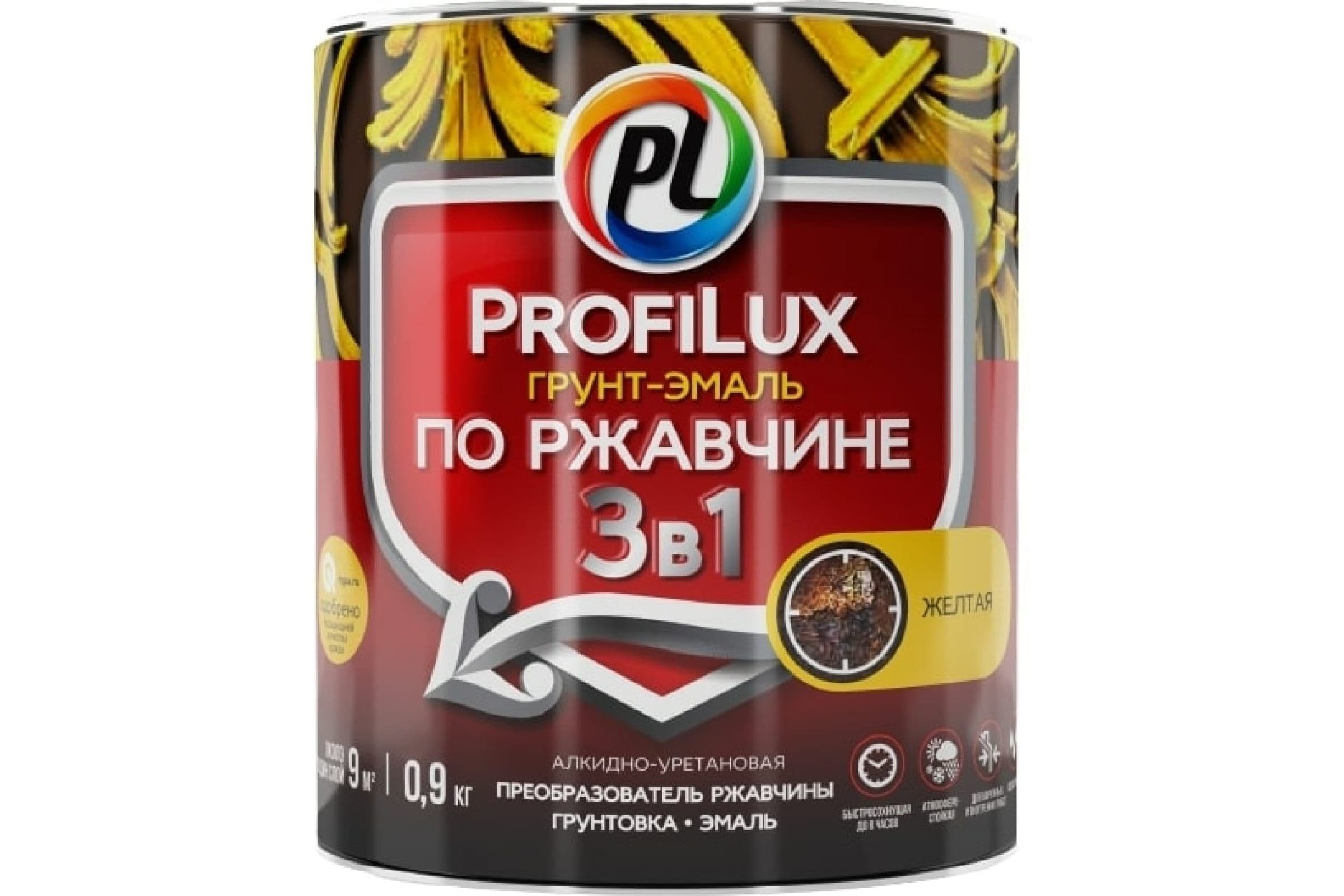Грунт-эмаль на ржавчину 3 в 1 Profilux полуматовая жёлтая 0,9 кг. 2