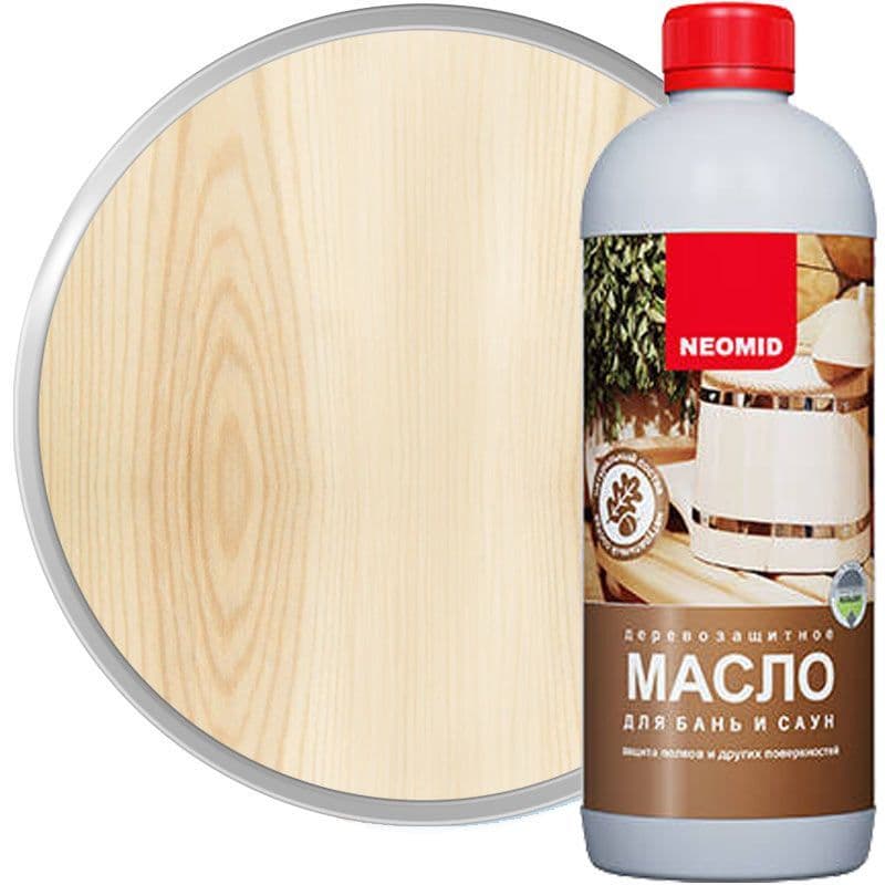 Неомид Масло деревозащитное для бань и саун Neomid, прозрачное (0,5л) 2