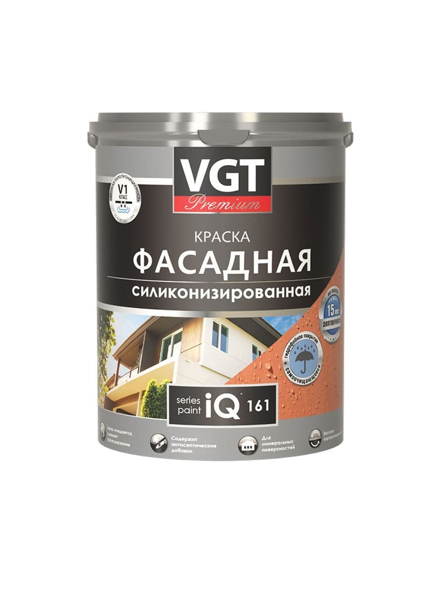 ВГТ Премиум/ Краска фасадная VGT iQ161 база А силиконизированная 9 л 1