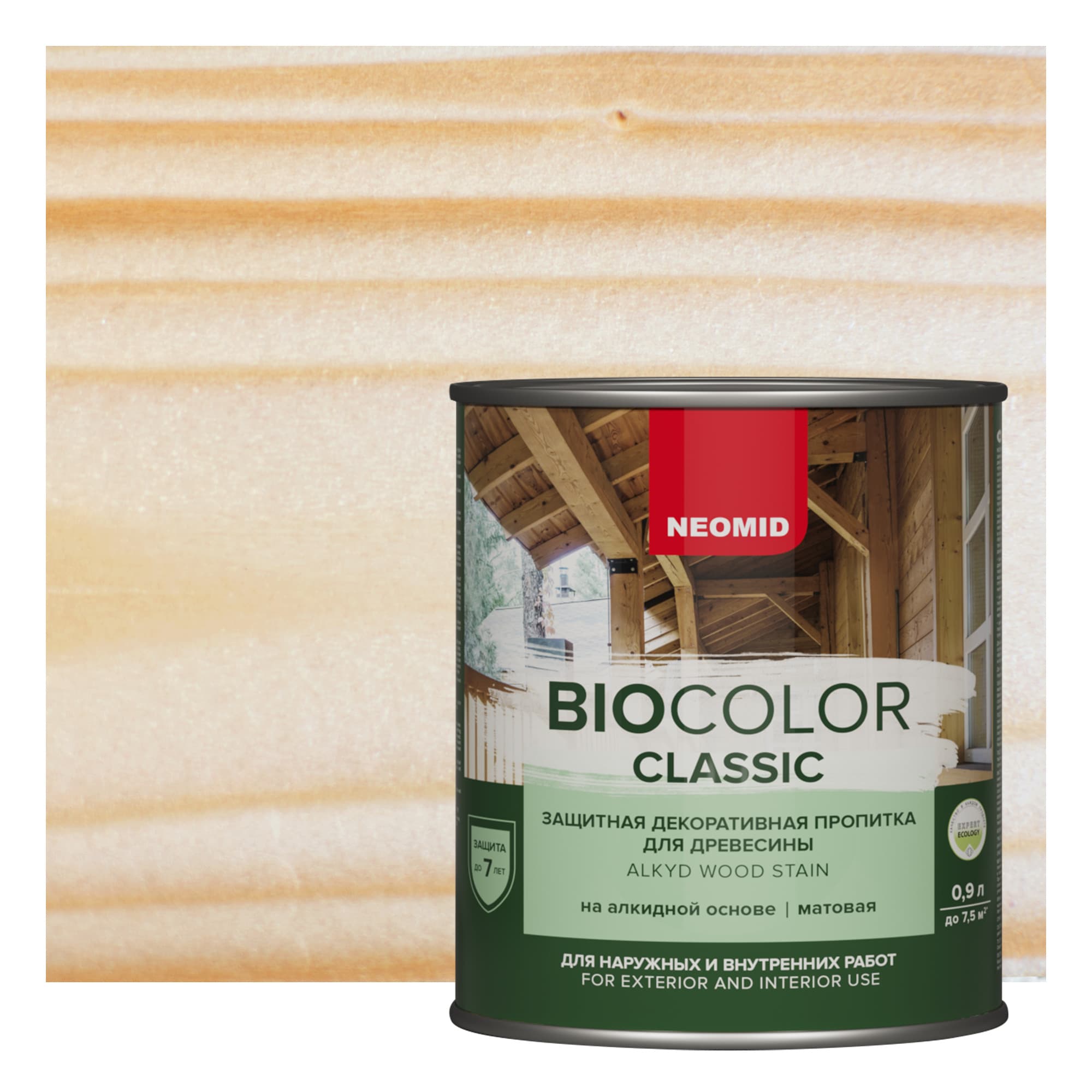 NEOMID Защитная декоративная пропитка для древесины BIO COLOR CLASSIC /Био Колор Классик, бесцветный 0,9л 1