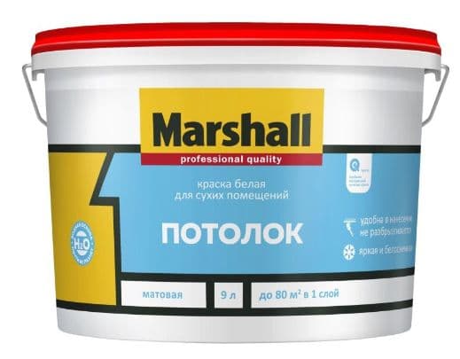 Краска для потолка акриловая водно-дисперсионная Marshall матовая 9 л. 2
