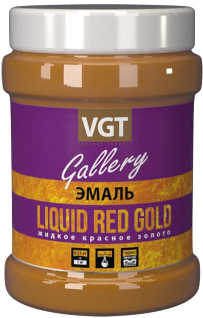 ВГТ Галерея/ Эмаль универсальная жидкие металлы ВД-АК-1179 VGT Gallery "Жидкое красное золото", 1 кг 1