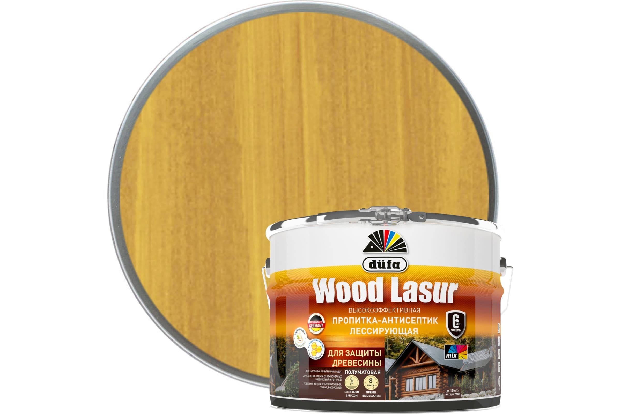 Пропитка-антисептик лессирующая для защиты древесины Dufa Wood Lazur сосна 9 л 1