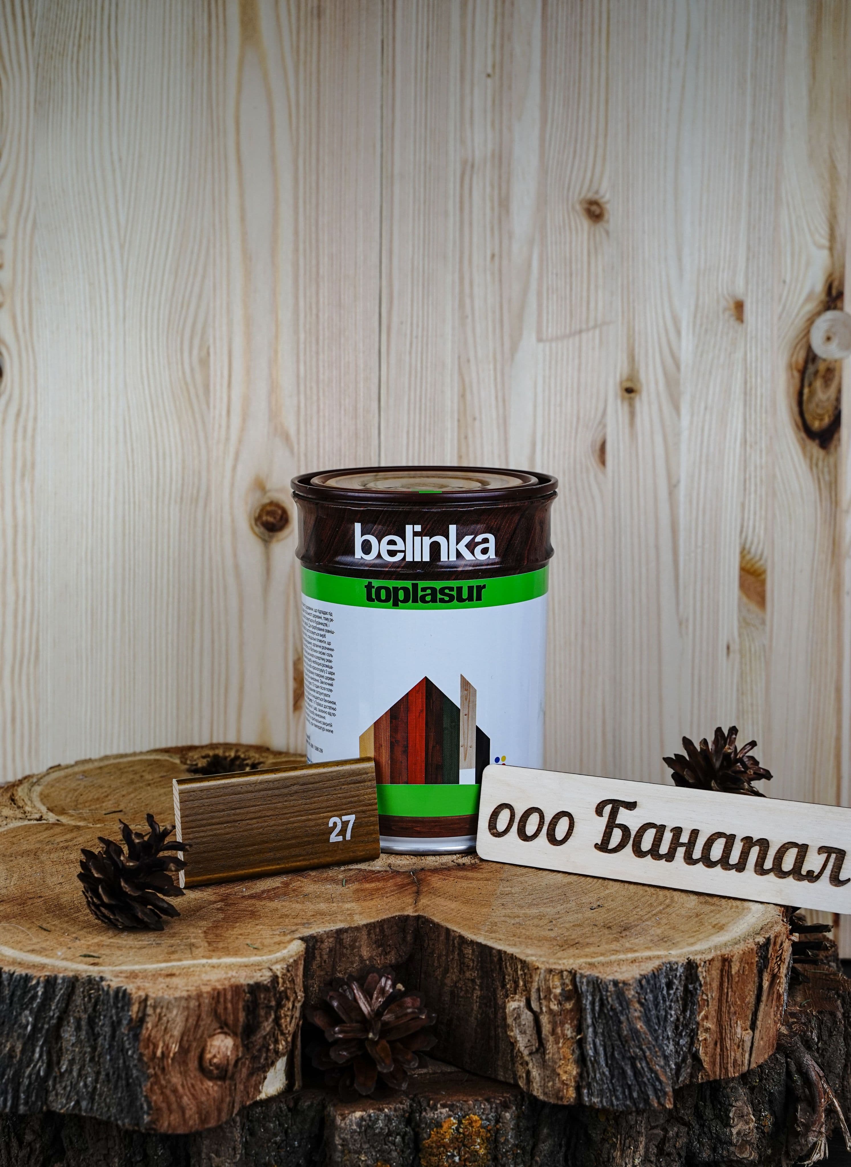 BELINKA (БЕЛИНКА) TOPLASUR №27 Олива 1л 2