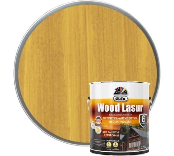 Пропитка-антисептик лессирующая для защиты древесины Dufa Wood Lazur сосна 2,5 л 1