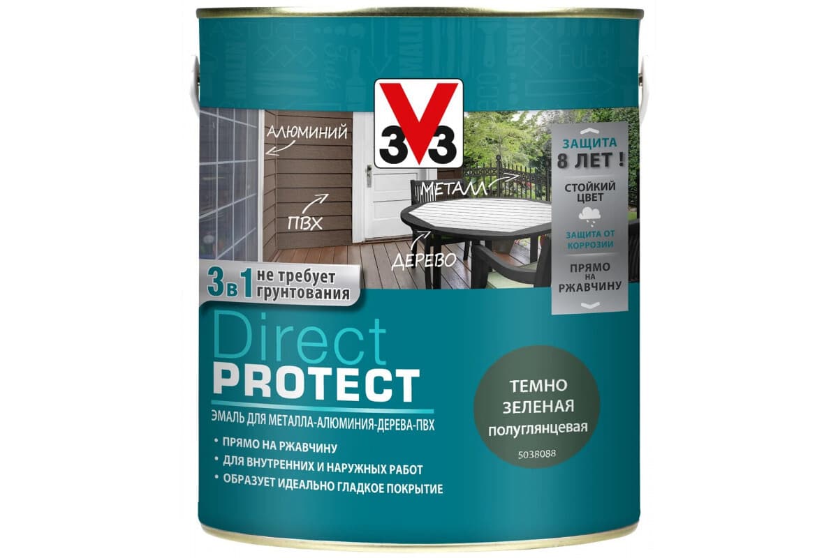 Эмаль Direct Protect V33 темно-зеленая, 2.5л 1