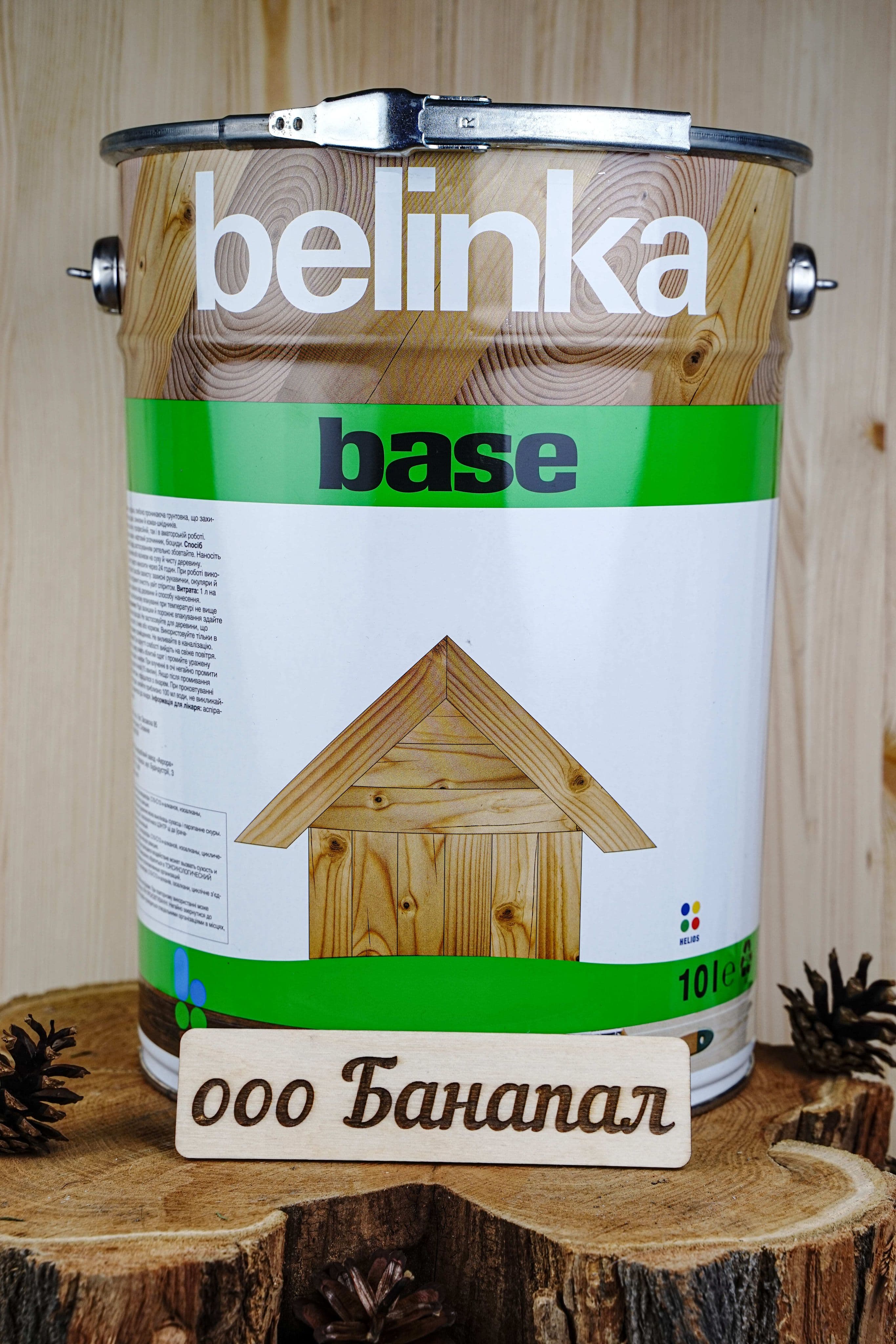 BELINKA (БЕЛИНКА) Base 10л. 2
