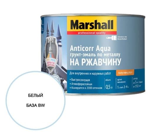 Грунт-эмаль на ржавчину на водной основе Marshall Anticorr Aqua полуглянцевая база BW 0,5 л. 2