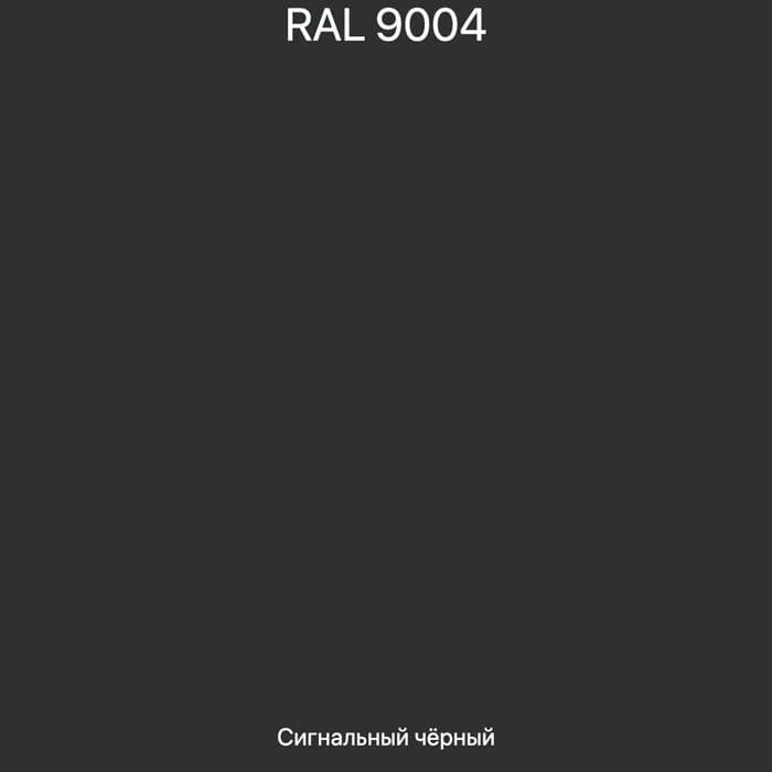 Краска резиновая эластичная атмосферная Elastic Color RAL9004 черная 11,5 кг 2