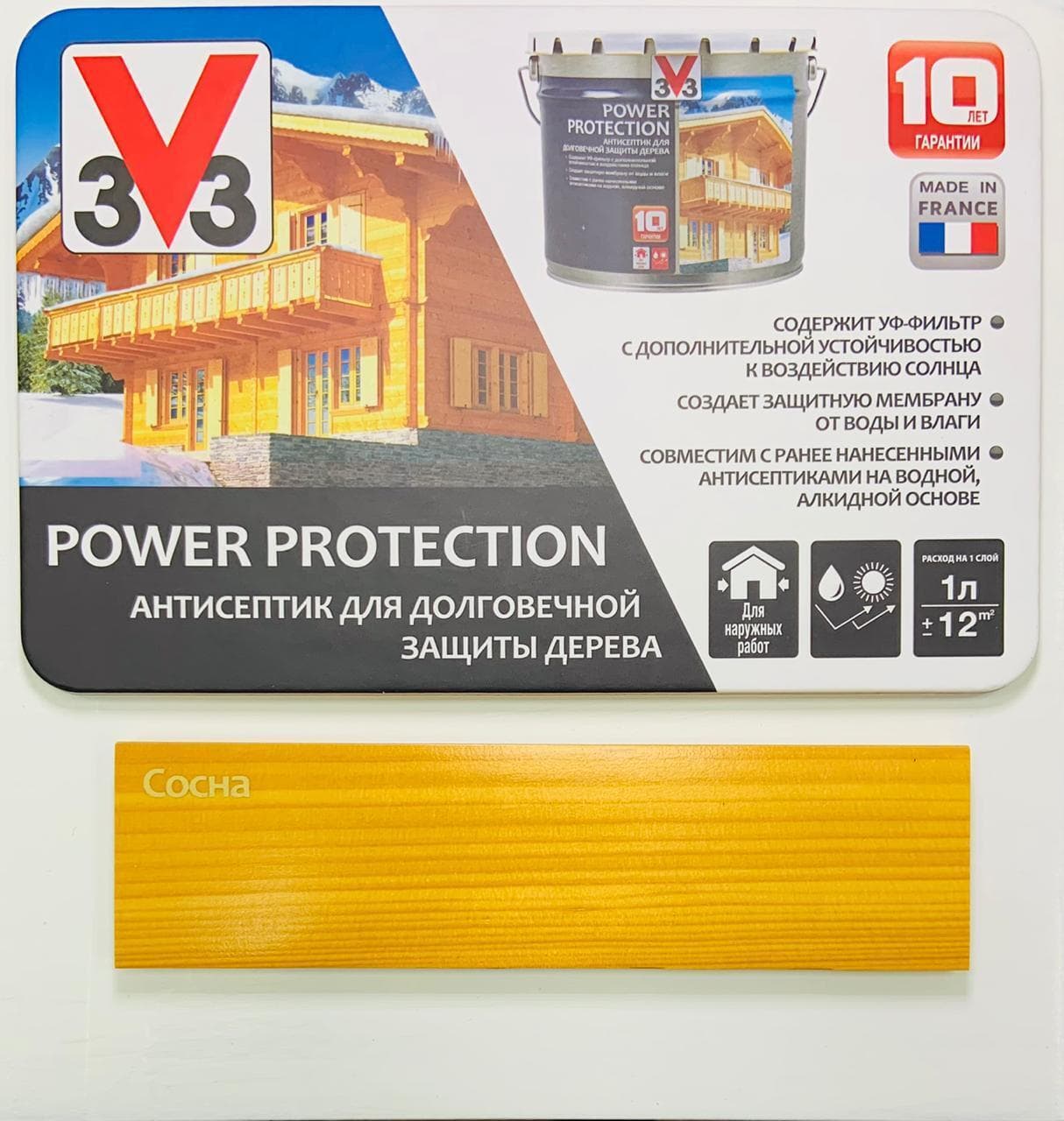 Антисептик V33 для дерева POWER PROTECTION Сосна 0,9л. 3