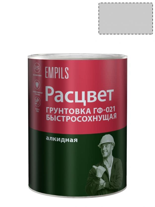Грунт ГФ-021 по металлу и дереву алкидный быстросохнущий Расцвет серый 2,5 кг. 1