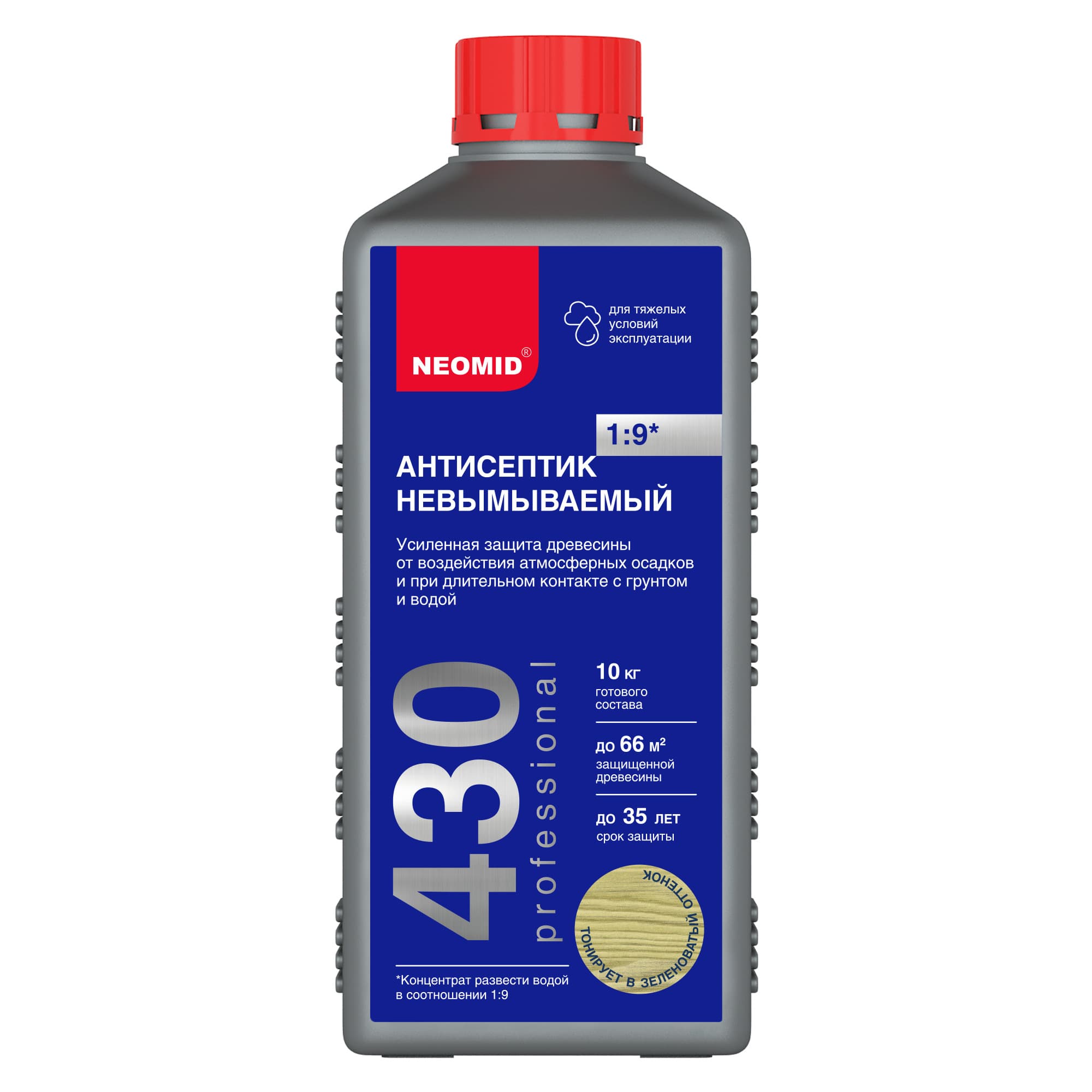 NEOMID 430 ECO / Эко Антисептик для дерева трудновымываемый Неомид 1л концентрат 1:9 1