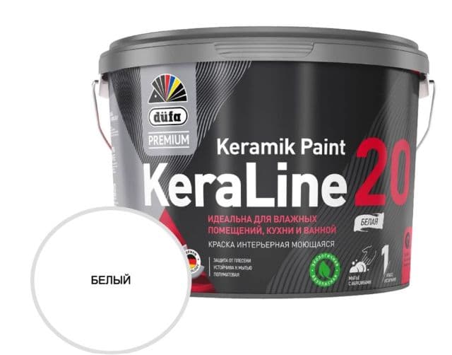 Краска для влажных помещений Dufa Premium KeraLine Keramik Paint 20 полуматовая белая база 1 9 л. 1