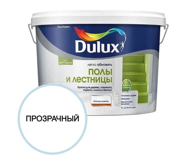Краска для напольных покрытий водно-дисперсионная Dulux Полы и лестницы полуглянцевая база BC 9 л. 4