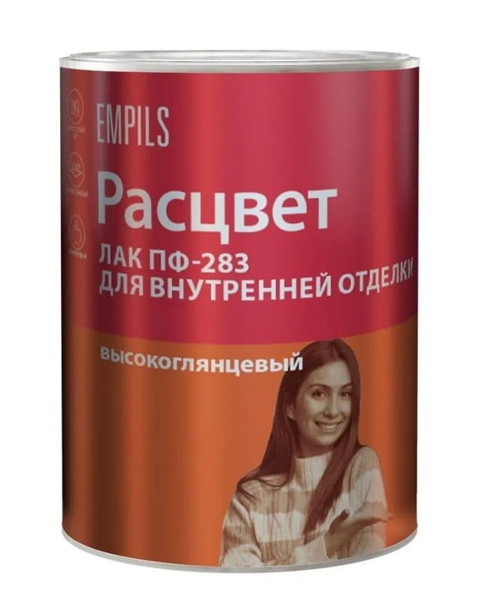Лак для внутренних работ алкидный Расцвет глянцевыи 0,8 кг. 1