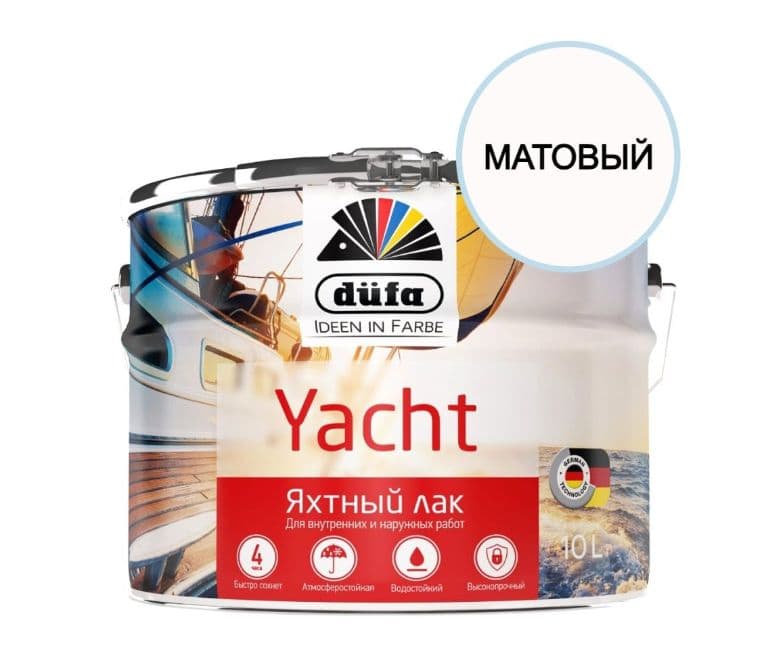 Лак яхтный алкидно-полиуретановый Dufa Retail Yacht матовый 10 л. 1