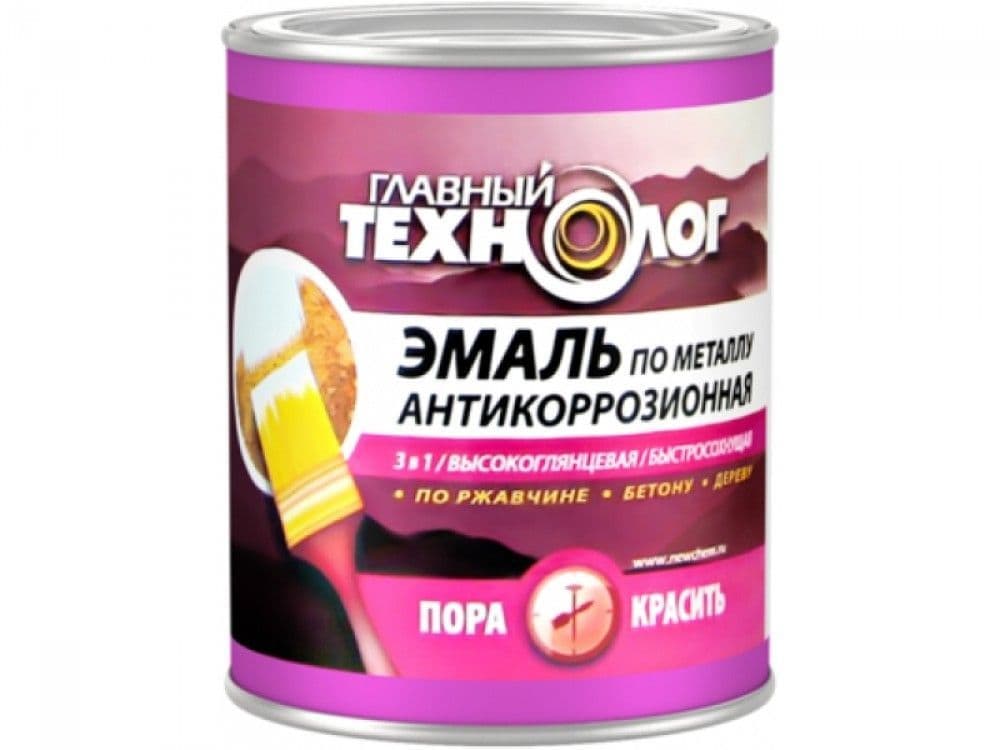 Эмаль на ржавчину 3 в 1 Главный Технолог глянцевая темно-серая 2,1 л. 2