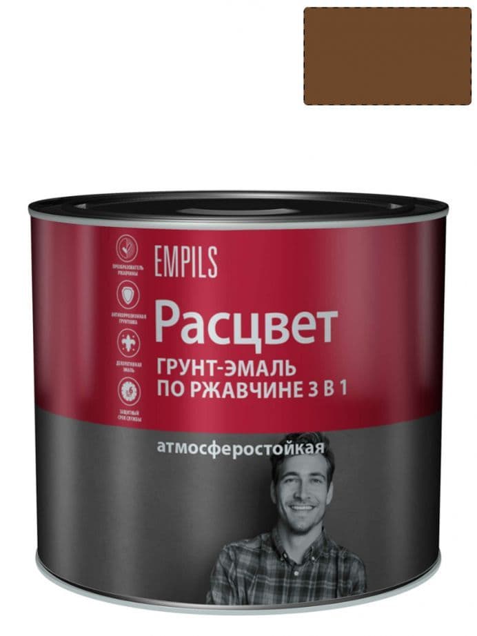 Грунт-эмаль на ржавчину 3 в 1 алкидная Расцвет глянцевая шоколадная 2,7 кг. 1
