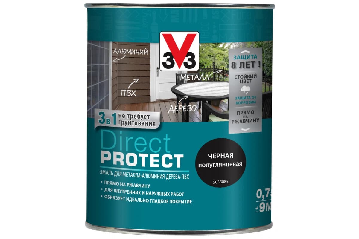 Эмаль Direct Protect V33 черная, 0.75л 1