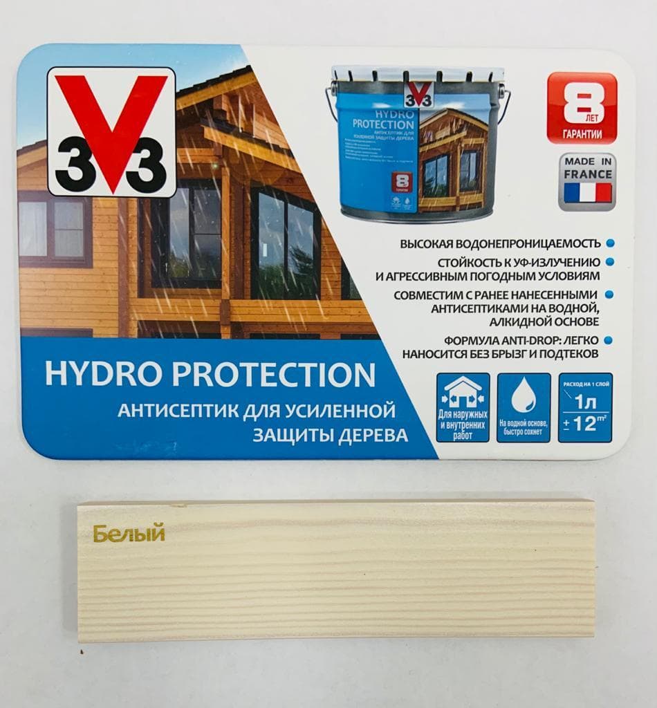 Антисептик V33 для дерева HYDRO PROTECTION полуглянцевый Белый 9л. 3