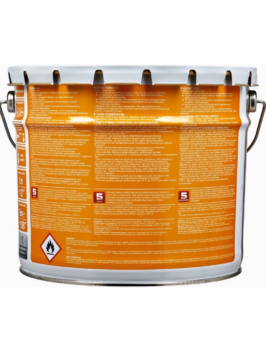 Антисептик для дерева V33 с добавлением воска WAX PROTECTION полуглянец Калужница 9л 2