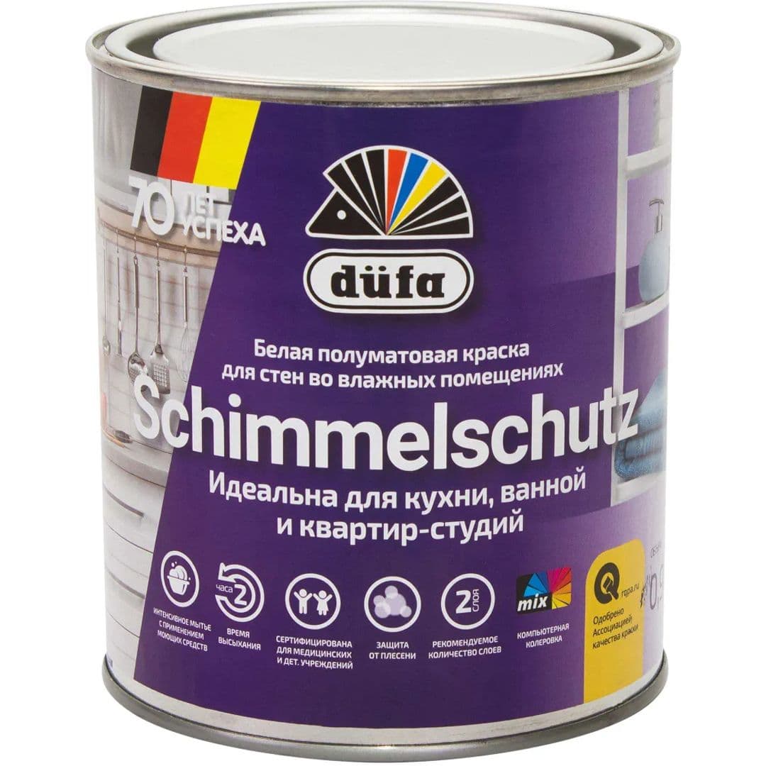 Краска для стен и потолков для влажных помещений водно-дисперсионная Dufa Schimmelchutz полуматовая 0,9 л. 1