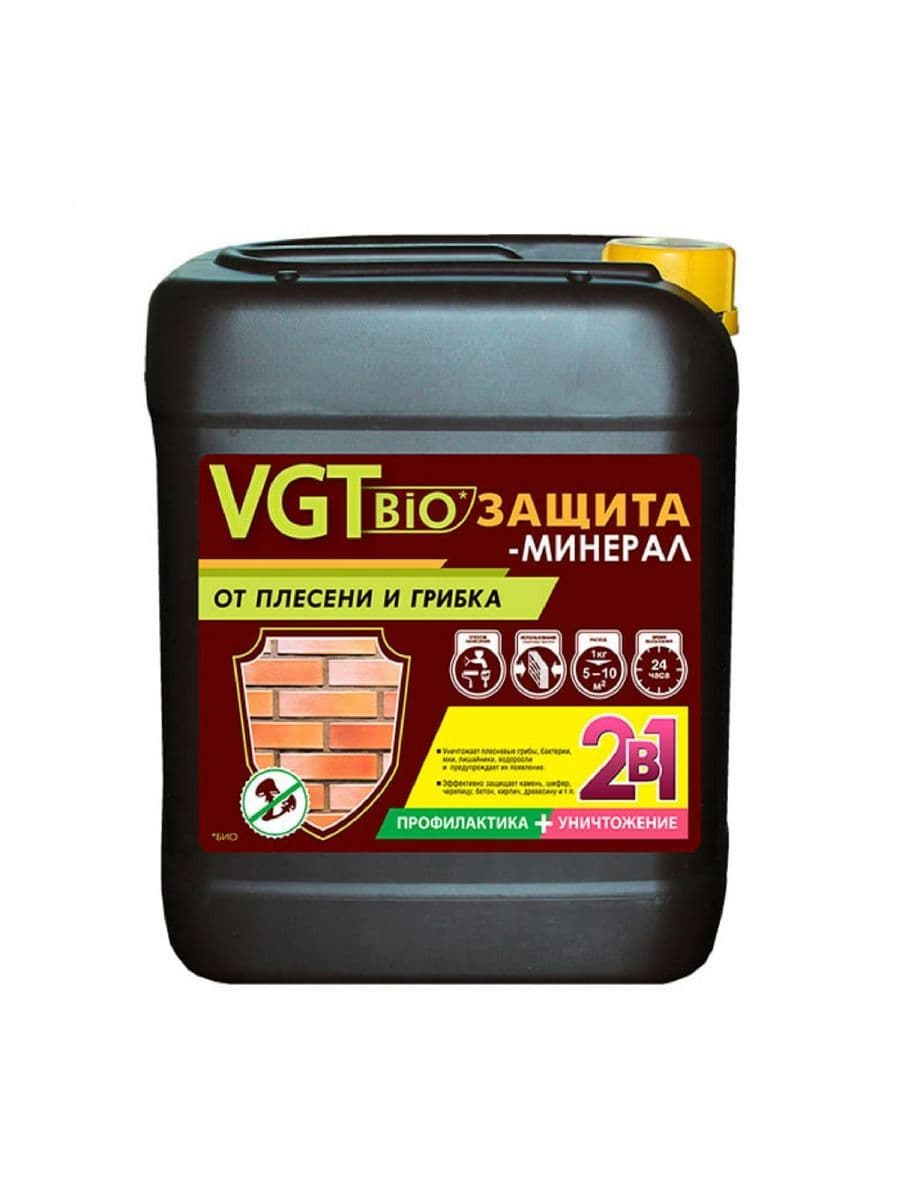 Пропитка-антисептик Биозащита-минерал VGT/ВГТ желтоватый 5 кг 1