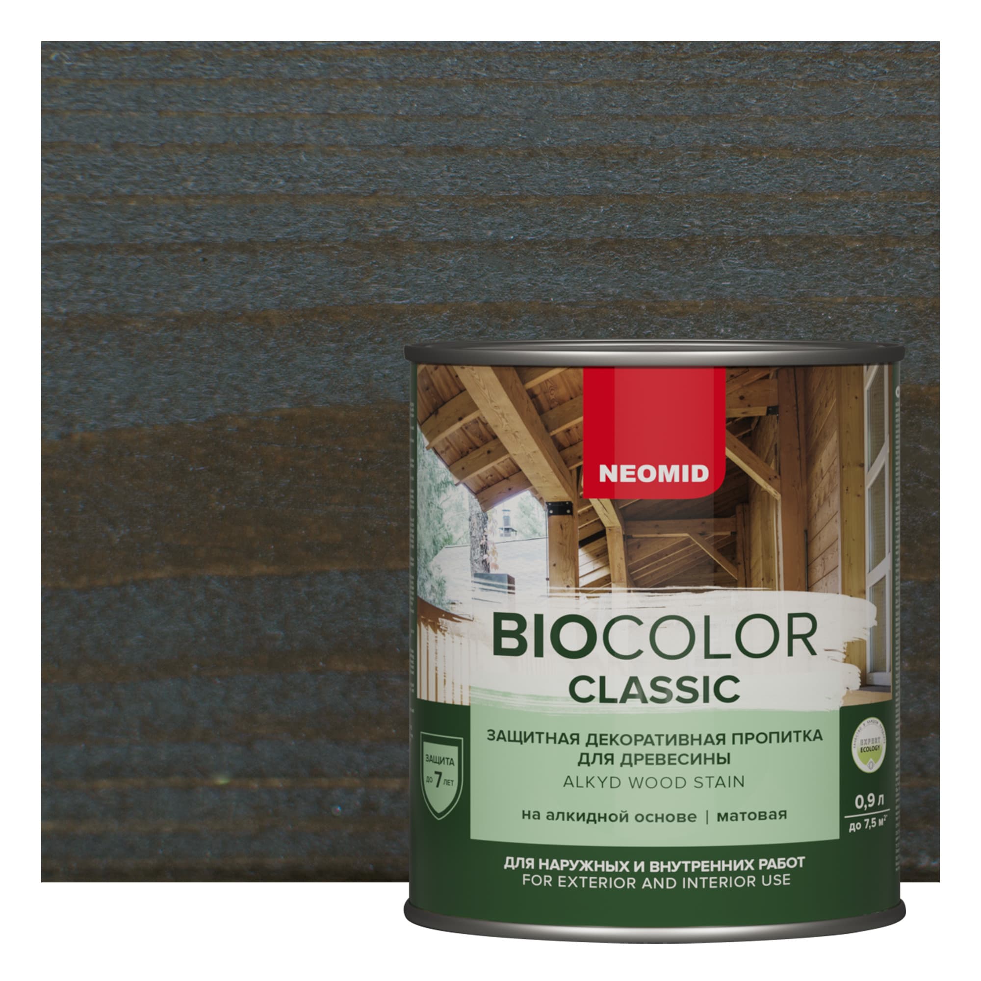 NEOMID Защитная декоративная пропитка для древесины BIO COLOR CLASSIC /Био Колор Классик, палисандр 0,9л 1