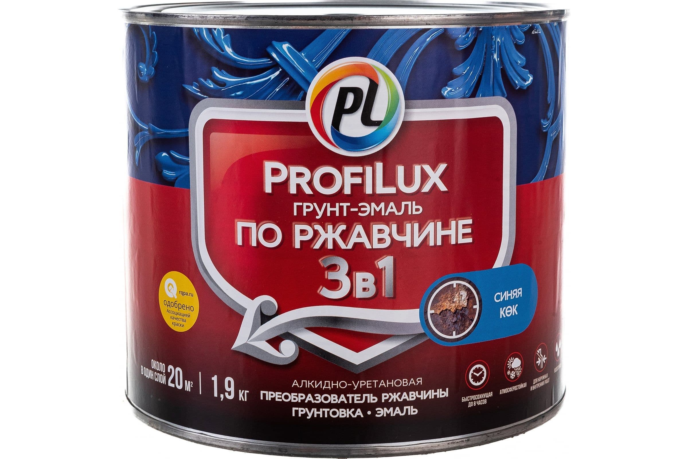 Грунт-эмаль на ржавчину 3 в 1 Profilux полуматовая синяя 1,9 кг. 2