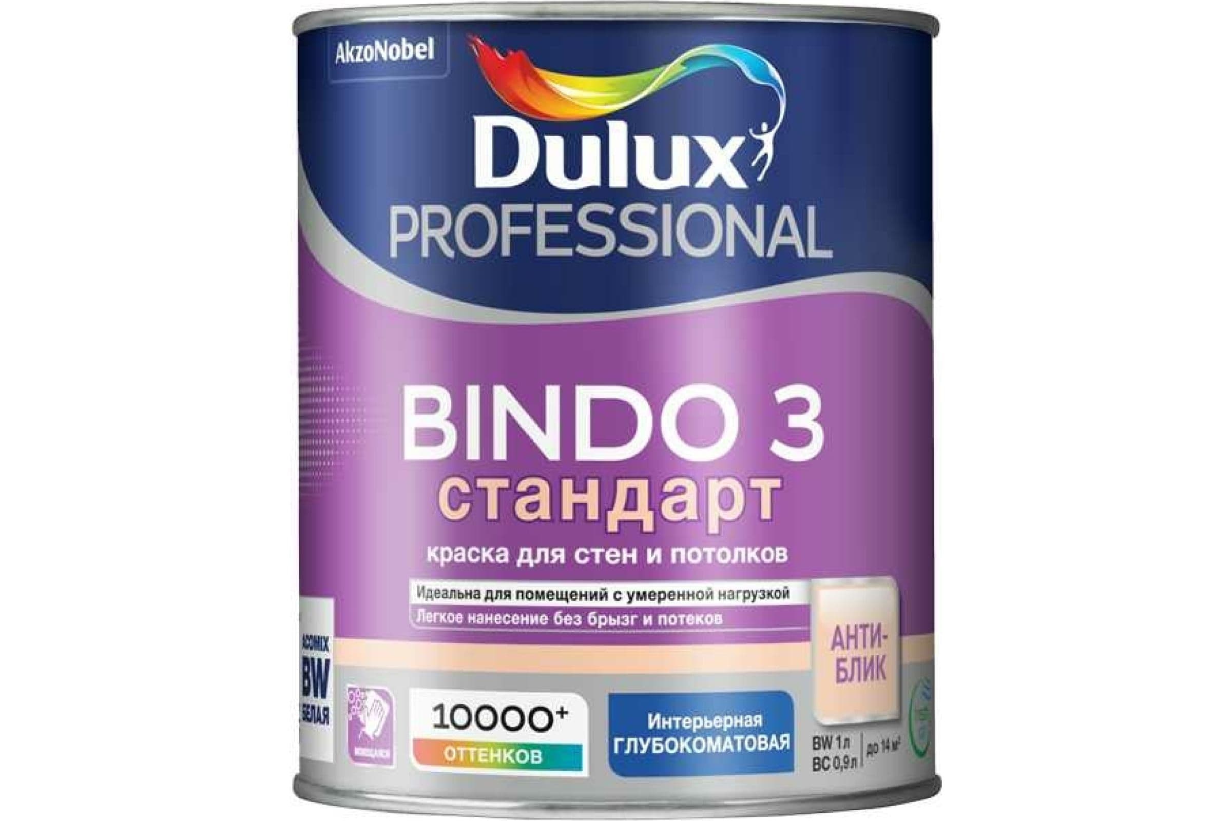 Люксиум БИНДО 3 / LUXIUM BINDO 3, краска для стен и потолков матовая , краска интерьерная для обоев белая (1л) 5