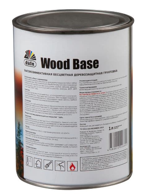 Грунт для защиты древесины Dufa Wood Base с биоцидом бесцветная 1 л. 2
