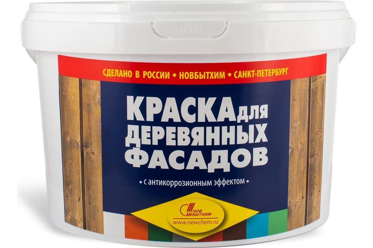 Краска для деревянных фасадов водно-дисперсионная Новбытхим белая 2,4 кг. 3