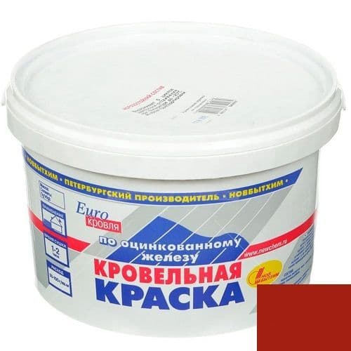 Краска кровельная по оцинкованному железу акрилатная Новбытхим под черепицу 10,5 кг. 1