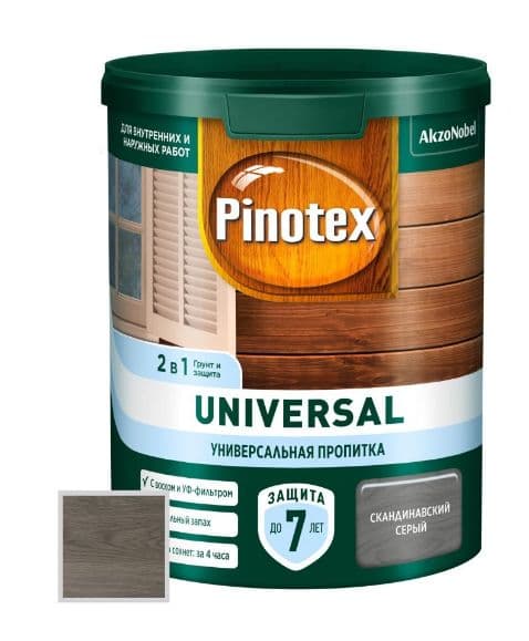 Пропитка защитная для дерева Pinotex / Omnitex Universal 2 в 1 скандинавский серый 0,9 л 2