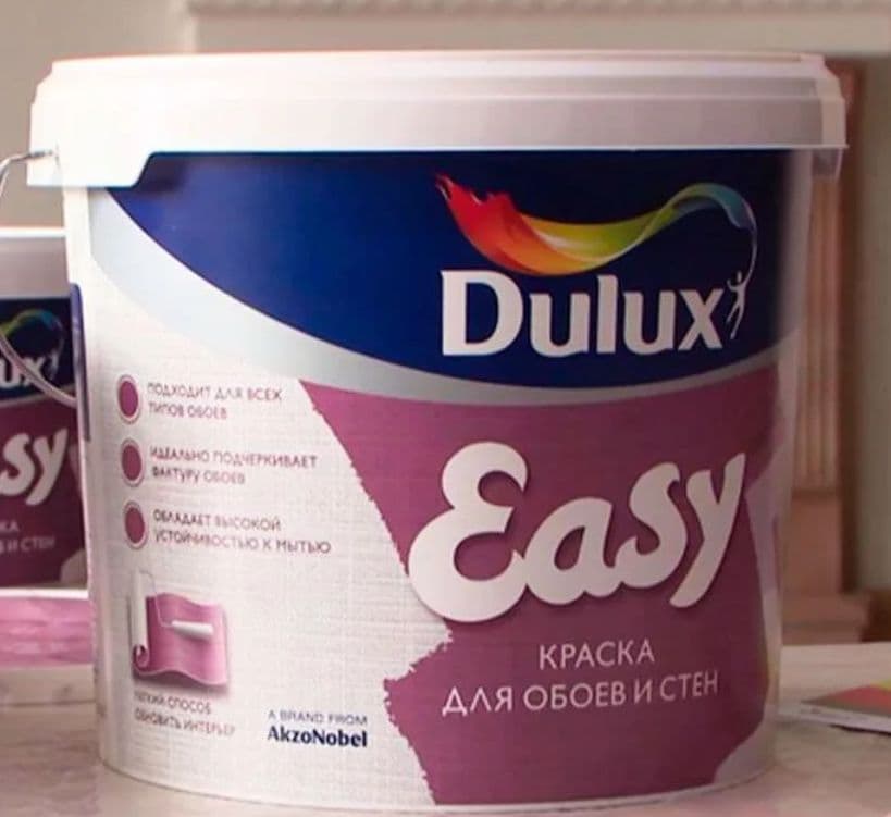 Краска для стен и обоев водно-дисперсионная Dulux Easy матовая база BW 5 л. 5