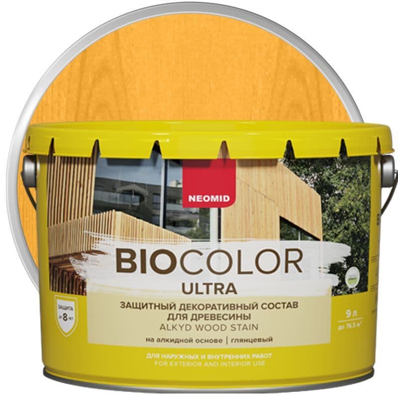 NEOMID защитный декоративный состав для древесины BIO COLOR ULTRA/ Био Колор Ультра, Сосна 9л 1