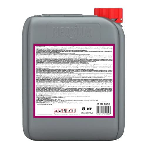 NEOMID 660 Cleaning моющее средство для кровли, концентрат 5 кг. 3