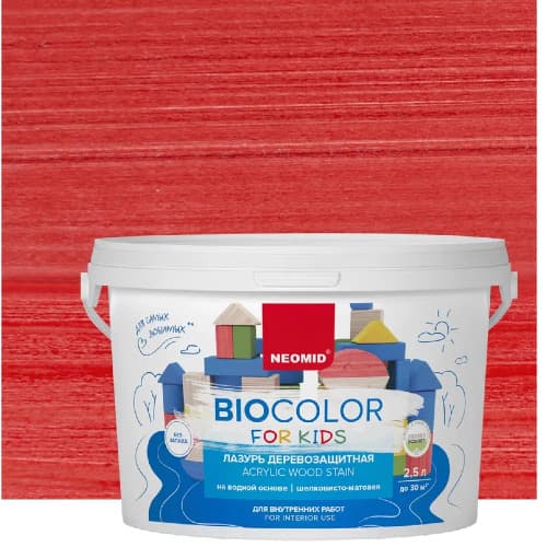 NEOMID Лазурь деревозащитная на водной основе Bio Color For Kids/ Био Колор для детских, красный (2,5 л) 1