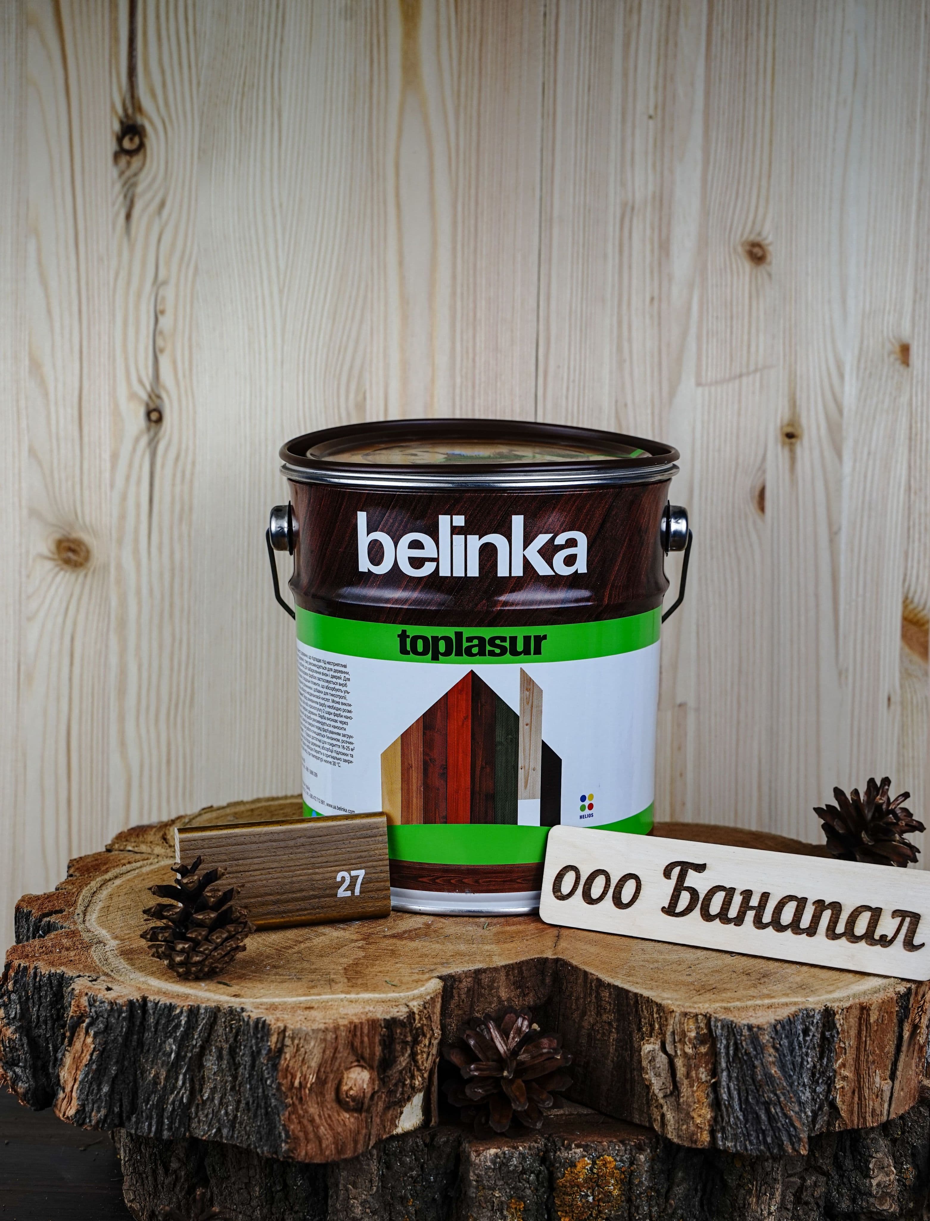 BELINKA (БЕЛИНКА) TOPLASUR 2,5 л. №27 Олива 3