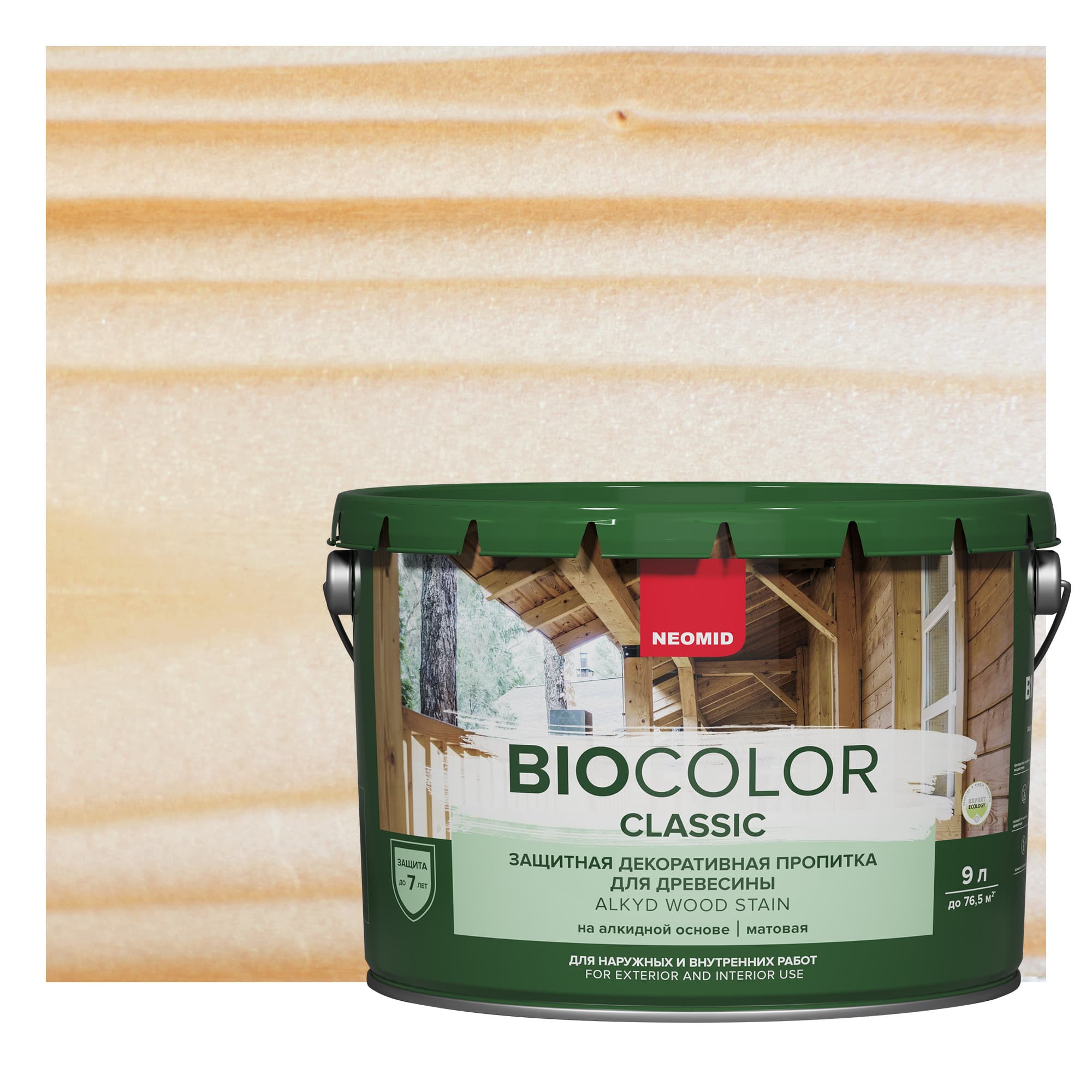 NEOMID Защитная декоративная пропитка для древесины BIO COLOR CLASSIC /Био Колор Классик, бесцветный 9л 1