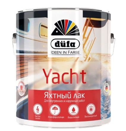 Лак яхтный алкидно-полиуретановый Dufa Retail Yacht полуматовый 2,5 л. 2