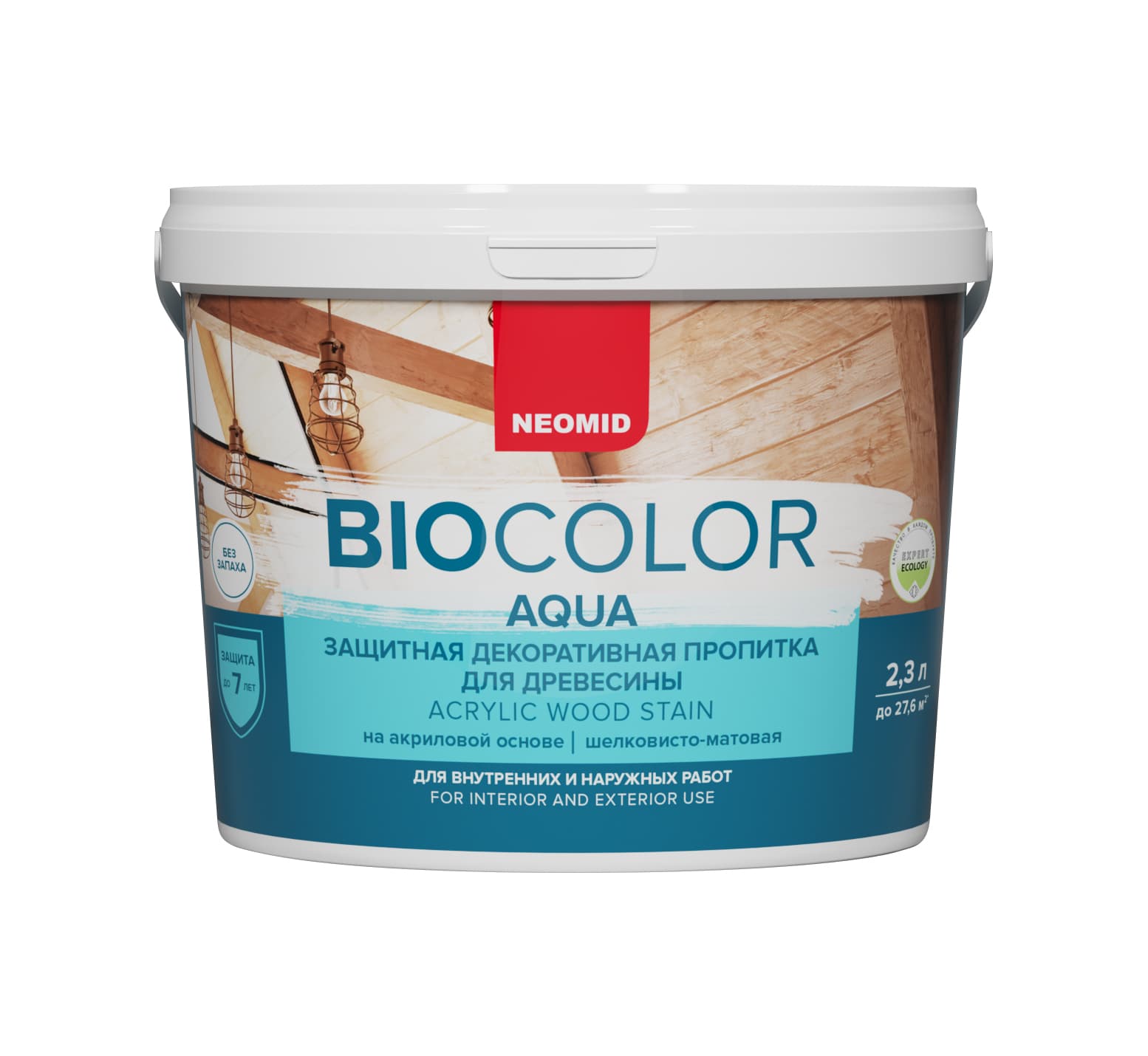 Neomid декоративная пропитка для дерева BIO COLOR AQUA/ Био Колор Аква, венге 2,3л 2