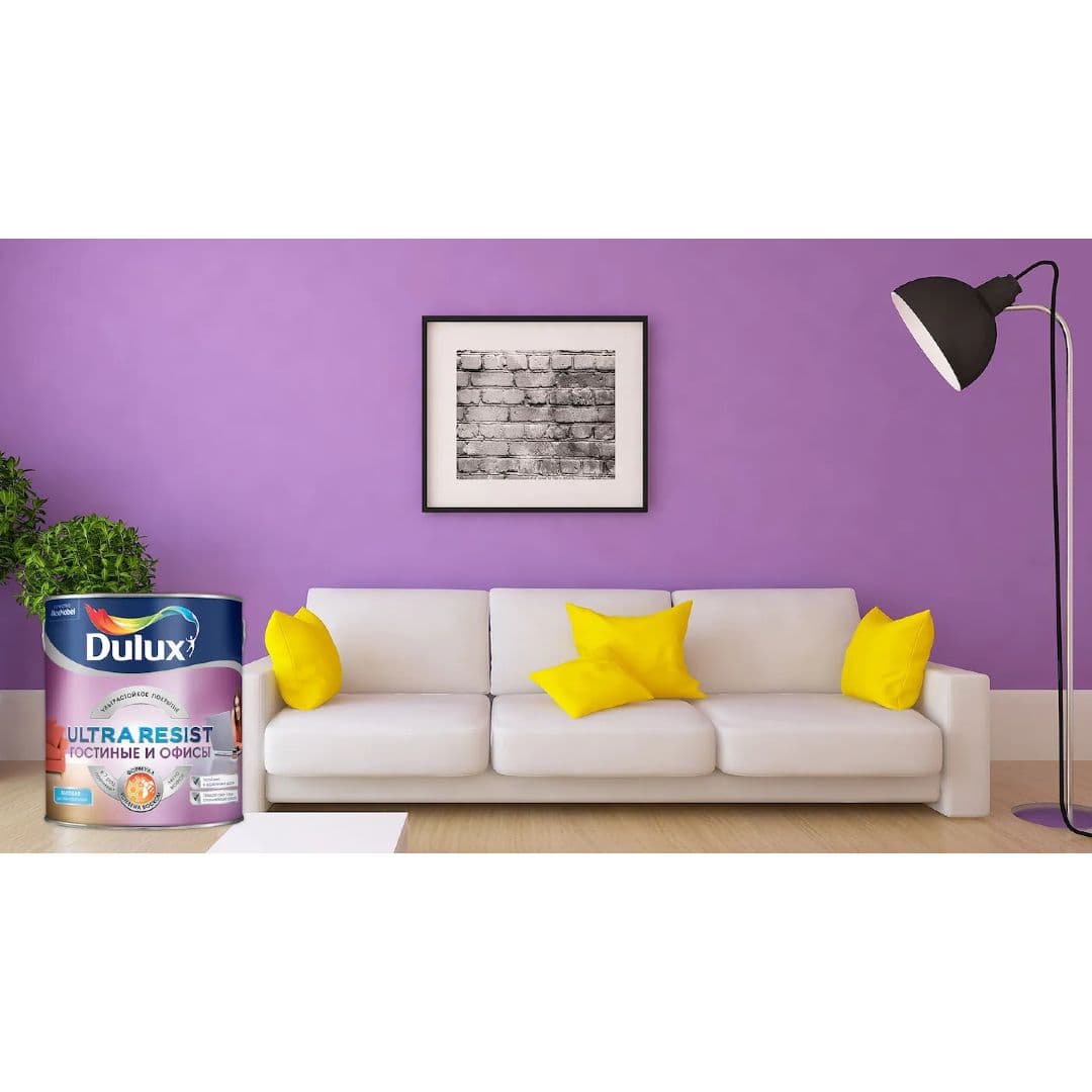 Краска для стен и потолков латексная Dulux Ultra Resist Для Гостиной и Офиса матовая база BW 9 л. 4