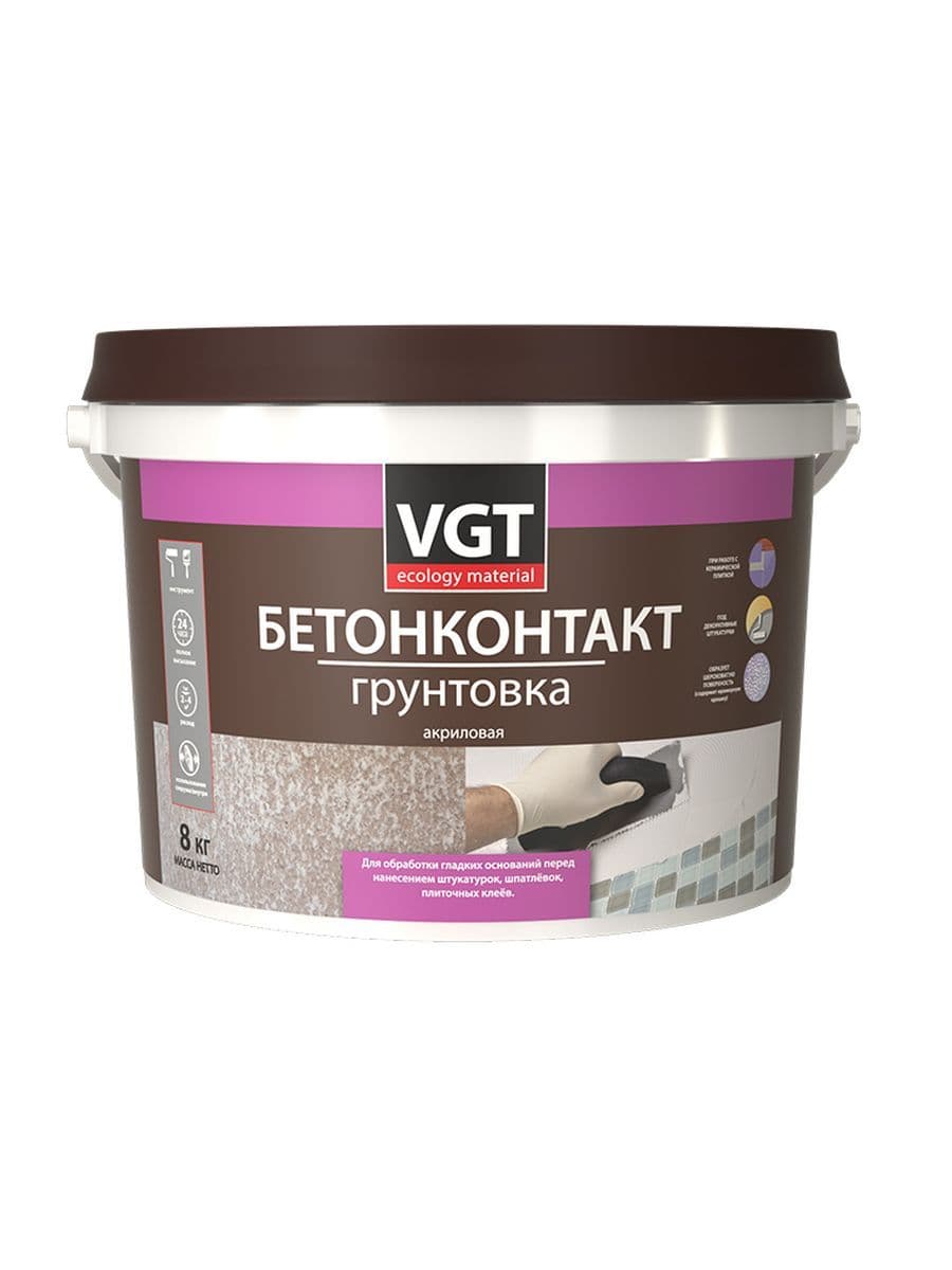 Грунтовка VGT/ВГТ ВД-АК-0301 "Бетонконтакт" 16 кг 1