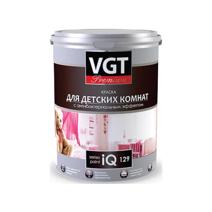 ВГТ Премиум/ Краска VGT PREMIUM для детских комнат iQ129 база А, 0,8л 1