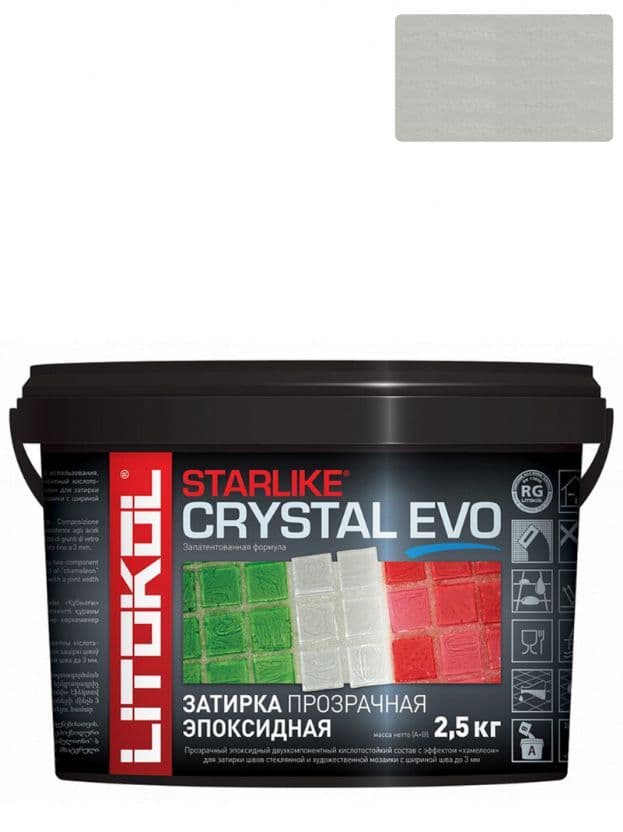Затирка эпоксидная Litokol Starlike Evo S.700 прозрачный 2,5 кг. 2