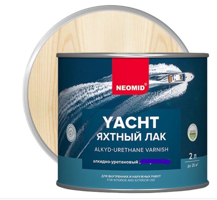 Neomid Яхтный лак глянцевый алкидно-уретановый Неомид, прозрачный 2 л. 1