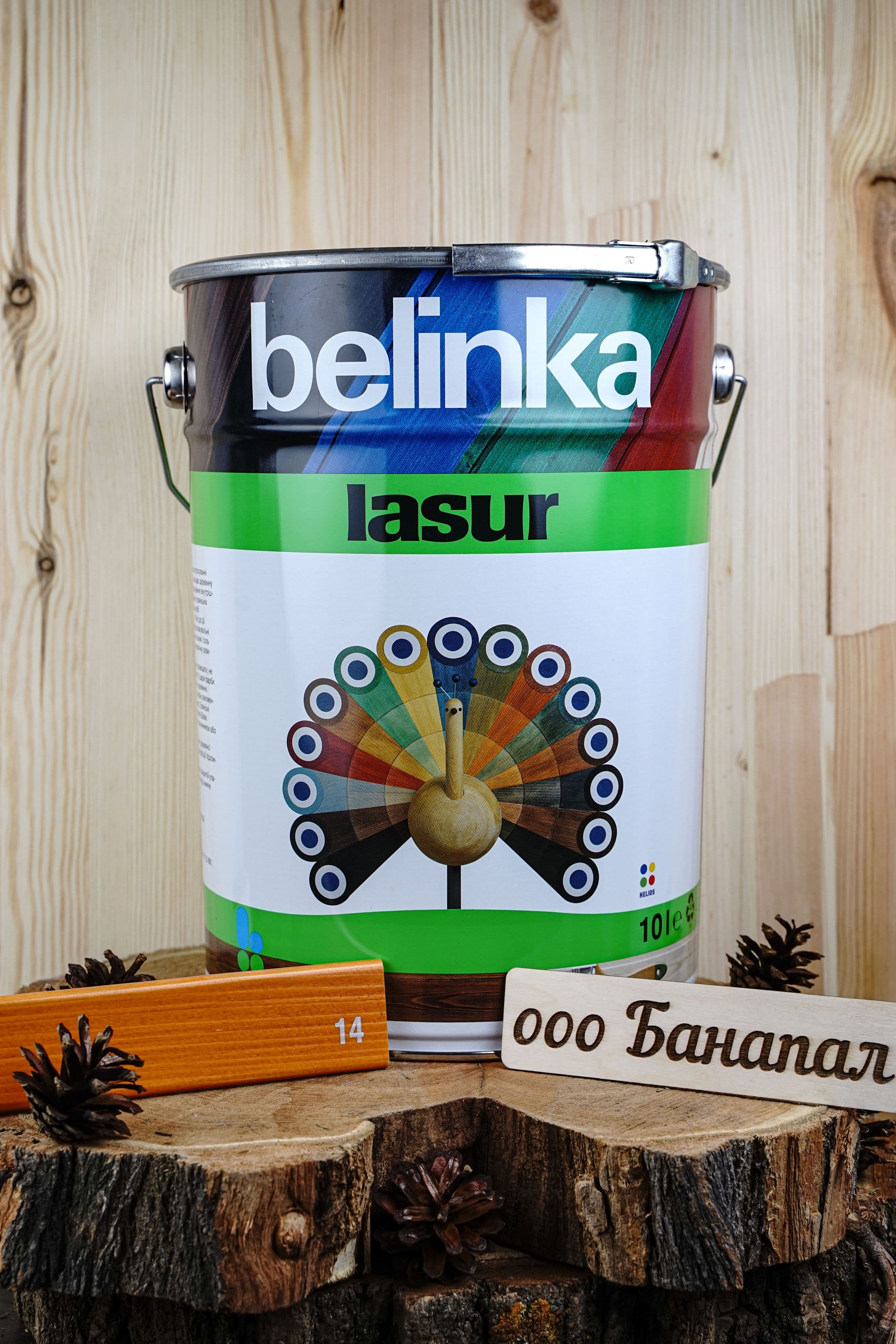 BELINKA (БЕЛИНКА) LASUR 10 л. №14 Лиственница 1