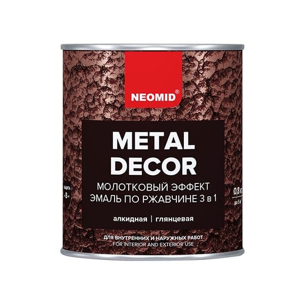 Neomid / Неомид Эмаль по ржавчине с молотковым эффектом, черная (0,8 кг) 4